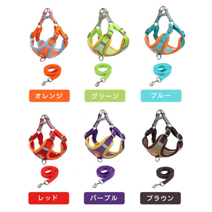 新商品プロモーション，数量限定 犬 ハーネス 犬用ハーネス リード付き ペット用 胴輪 小型犬 中型犬 大型犬 反射 簡単装着 可愛い 抜けない 柔らかい ペット用ハーネス犬 ハーネス