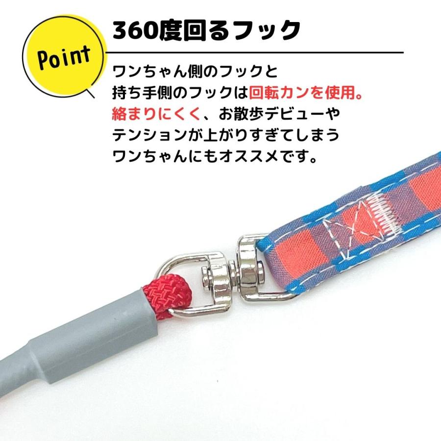 フレブル 胴輪 犬 小型犬 ハーネス チェック柄メッシュハーネスリードセット 中型犬 柴犬 犬用ハーネス おしゃれ 犬のハーネス ソフトハーネス