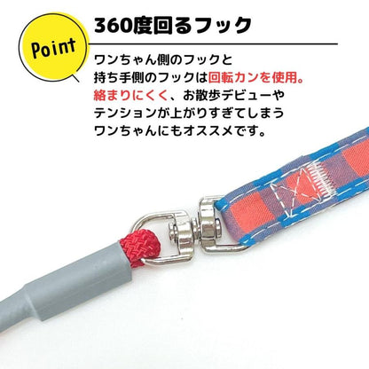 フレブル 胴輪 犬 小型犬 ハーネス チェック柄メッシュハーネスリードセット 中型犬 柴犬 犬用ハーネス おしゃれ 犬のハーネス ソフトハーネス