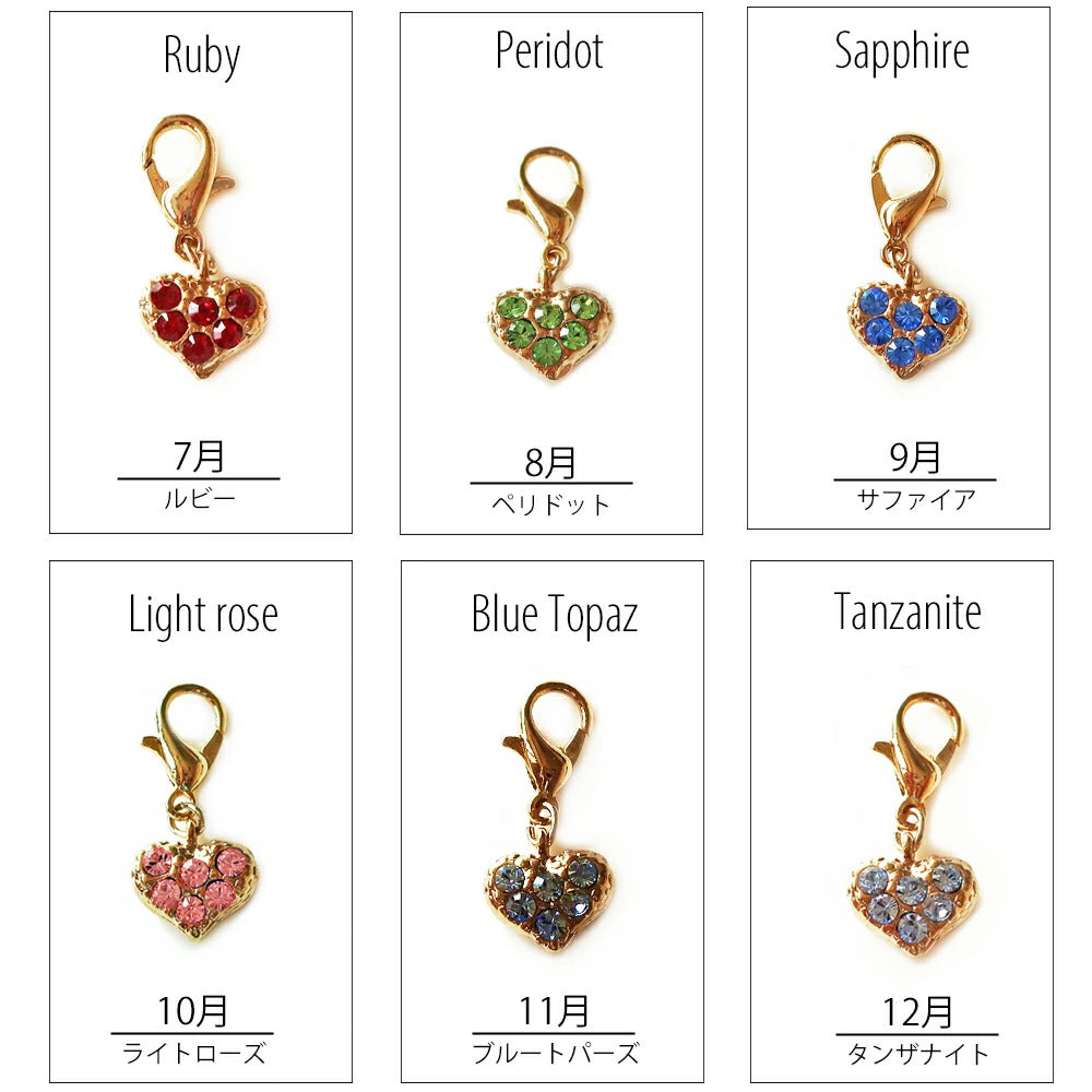 <a href="https://www.qoo10.jp/gmkt.inc/Search/brand.aspx?brandno=121124" target="_blank" class="title_brand" id="btn_brand" title="MELODY ACCESSORY">MELODY ACCESSORY</a>K18GP ペット ハート 犬用 ネックレス 首輪 チョーカー 犬 いぬ DOG ねこ 猫 ペット 小型犬 中型犬 かわいい トイプードル チワワ ポメラニアン ヨークシャ