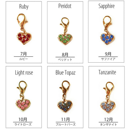 <a href="https://www.qoo10.jp/gmkt.inc/Search/brand.aspx?brandno=121124" target="_blank" class="title_brand" id="btn_brand" title="MELODY ACCESSORY">MELODY ACCESSORY</a>K18GP ペット ハート 犬用 ネックレス 首輪 チョーカー 犬 いぬ DOG ねこ 猫 ペット 小型犬 中型犬 かわいい トイプードル チワワ ポメラニアン ヨークシャ