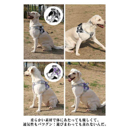 犬用ハーネスハンドル付パワーハーネス胴輪反射テープ超小型犬-大型犬飛び出し防止簡単装着ハンドルハーネスソフト衝撃吸収大型犬中