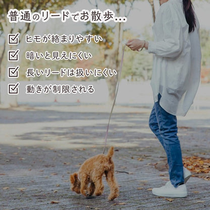 <a href="https://www.qoo10.jp/gmkt.inc/Search/brand.aspx?brandno=80176" target="_blank" class="title_brand" id="btn_brand" title="コモライフ">コモライフ</a>犬用伸縮リード 5m