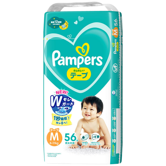 <a href="https://www.qoo10.jp/gmkt.inc/Search/brand.aspx?brandno=36730" target="_blank" class="title_brand" id="btn_brand" title="パンパース">パンパース</a>【テープ Mサイズ】 パンパース オムツ さらさらケア (6~12kg) 56枚