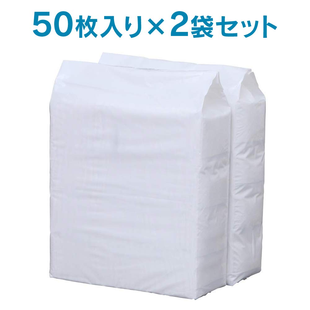 【Amazon.co.jp限定】 SmartBasic アイリスオーヤマ ペットシーツ 超厚型 お徳用 ワイド 100枚入り (ケース販売)