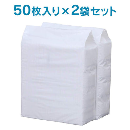 【Amazon.co.jp限定】 SmartBasic アイリスオーヤマ ペットシーツ 超厚型 お徳用 ワイド 100枚入り (ケース販売)