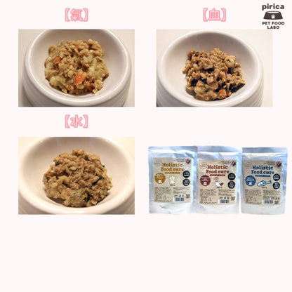 <a href="https://www.qoo10.jp/gmkt.inc/Search/brand.aspx?brandno=137599" target="_blank" class="title_brand" id="btn_brand" title="pirica PET FOOD LABO">pirica PET FOOD LABO</a>【サンプル付き】Holistic Food careホリスティックフードケアレトルト(ウェット)タイプ氣血水3種セット
