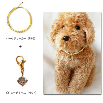<a href="https://www.qoo10.jp/gmkt.inc/Search/brand.aspx?brandno=121124" target="_blank" class="title_brand" id="btn_brand" title="MELODY ACCESSORY">MELODY ACCESSORY</a>K18GP 送料無料 ペットアクセサリー 犬用 ネックレス ドッグアクセサリー 首輪 チョーカー 犬 いぬ DOG ねこ 猫 ペット 小型犬 中型犬 かわいい おしゃれ ト
