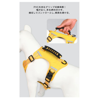 本日限定 2枚購入で150円OFF リード 犬用 ドッグ用品 ハーネス 大型犬 ハンドル付き 防衝撃 小型犬 犬 ハーネスベルト ハーネス 中型犬 ペット 出かけ用 抜けない 散歩 カジ 新品追加