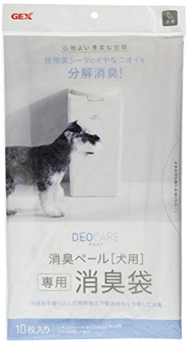 ジェックス GEX デオケア 消臭ペール 消臭袋 消臭剤練り込み 特殊構造 ニオイを軽減 犬用 10