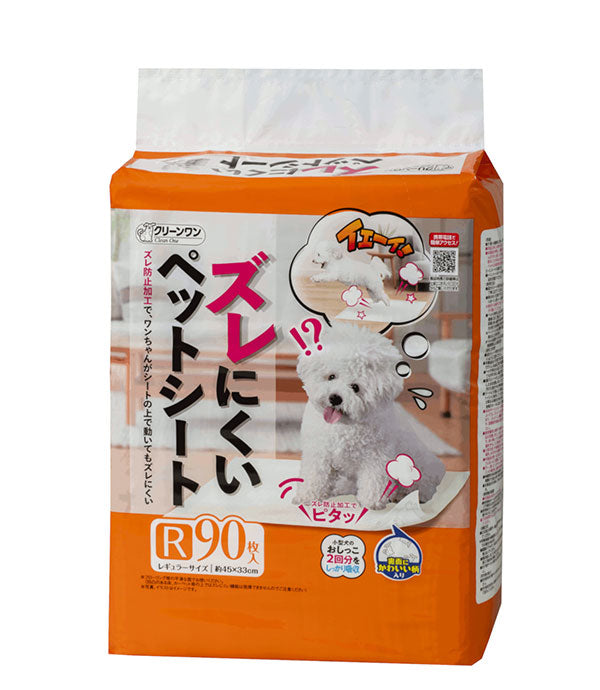 【6個セット】 シーズイシハラ ズレにくいペットシート レギュラー 90枚×6 ワイド 46枚×6 スーパーワイド 20枚×6 ペットシーツ トイレシート ズレない ズレ防止 犬用 犬 猫用 猫 ペッ
