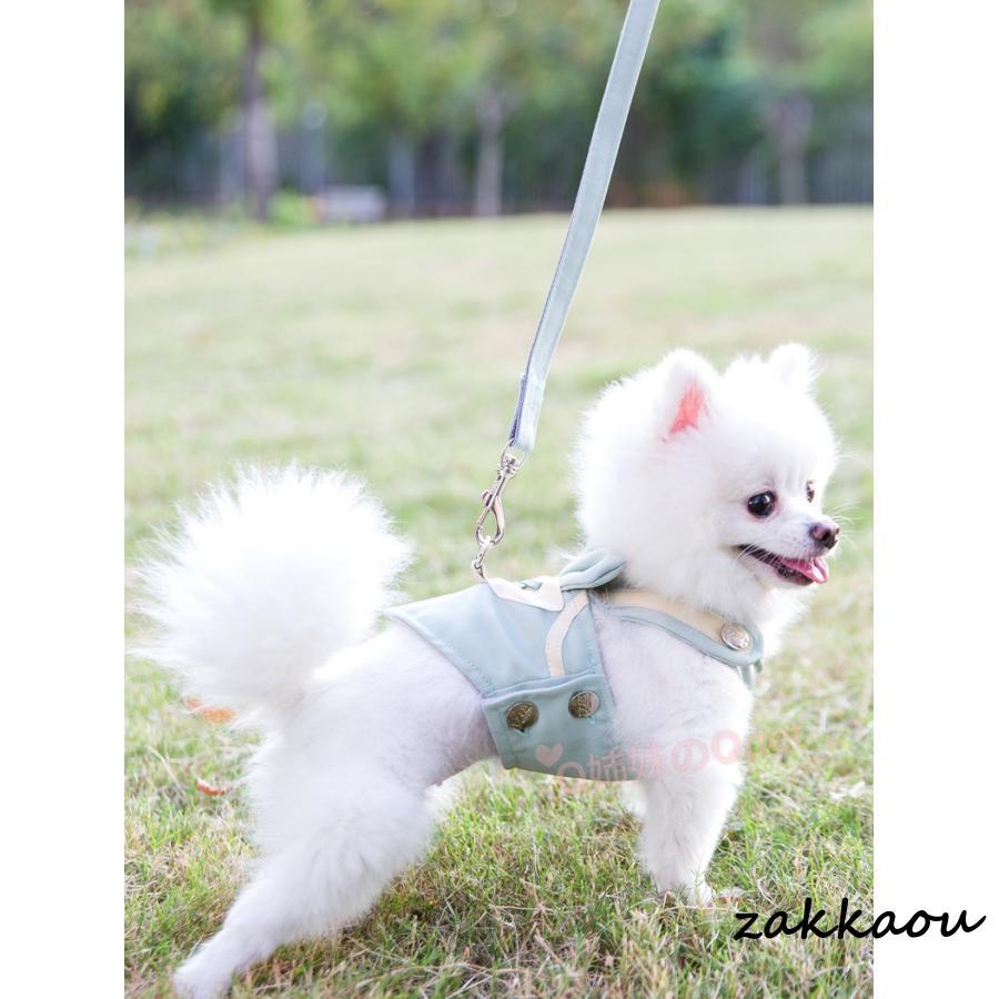 お出かけ リード付 散歩 犬用 ドッグ 恐竜 ハーネス 小型犬 犬 犬服 可愛い ハーネス 熊 ウサギ ハーネスとリード #2008 ペット