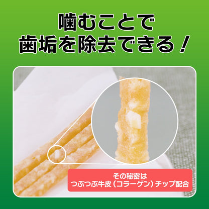 <a href="https://www.qoo10.jp/gmkt.inc/Search/brand.aspx?brandno=14433" target="_blank" class="title_brand" id="btn_brand" title="ライオン">ライオン</a>ペットキッス　ＰＥＴＫＩＳＳ　ワンちゃんの歯みがきおやつ　低脂肪ササミスティック　野菜入り　６０ｇ　犬　歯磨き　おやつ　ＣＲＣ45―14―03―06―01