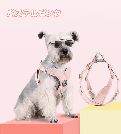 負担軽減 ハーネス 小型犬 中型犬 老犬 胴輪 リード付き 犬用 犬具 リードセット オシャレ 可愛い