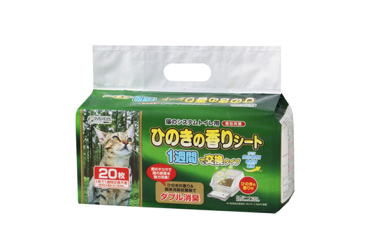 クリーンミュウシステムトイレ用ひのきの香りシート1週間用20枚