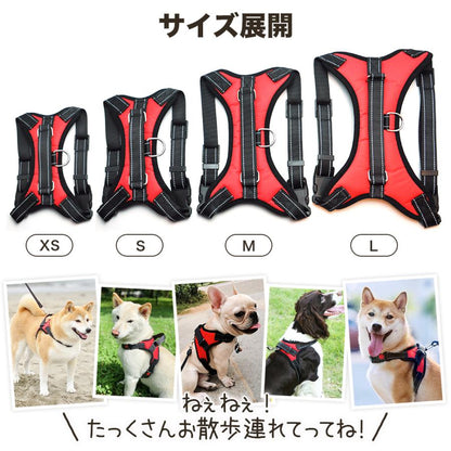 ステップ 胴輪 頑丈 丈夫 ハーネス 介護用 メッシュ 犬 首輪 中型犬 大型犬 小型犬