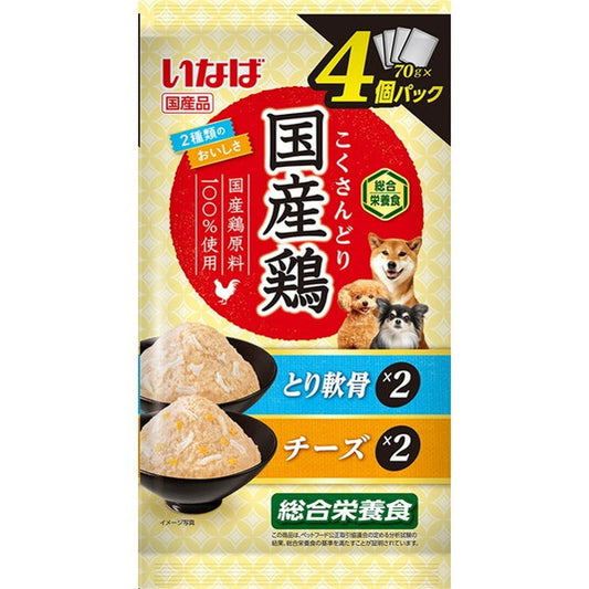 <a href="https://www.qoo10.jp/gmkt.inc/Search/brand.aspx?brandno=77771" target="_blank" class="title_brand" id="btn_brand" title="いなばペットフード">いなばペットフード</a>国産鶏 とり軟骨チーズバラエティ 70g4袋