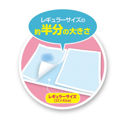 ボンビアルコン　しつけるシーツＷ消臭ｎｅｏ　ハーフサイズ　２００枚入　２５X３５ｃｍ　ペットシーツ　ＣＲＣ40―25―10―05―00