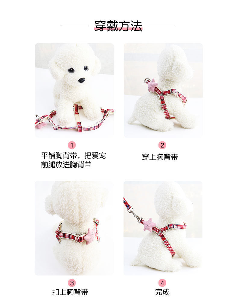猫用 犬 簡単装着 犬用ハーネス ハーネス ペット用品 シンプル 中型犬 小型犬 犬用 お散歩 お出かけ 軽量 ネコ用ハーネス 胴輪 ペットハーネス リード リーシュ ハーネスリードセット 2点セット