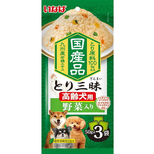 <a href="https://www.qoo10.jp/gmkt.inc/Search/brand.aspx?brandno=77771" target="_blank" class="title_brand" id="btn_brand" title="いなばペットフード">いなばペットフード</a>とり三昧 高齢犬用 野菜入り 50g×3袋