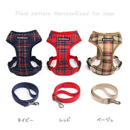 犬 ハーネス 犬ハーネスリードセット 犬のハーネスリードセット 犬用ハーネス おしゃれ チェック 犬 服 犬服 小型犬 中型犬 脱げない 犬の服 胴輪 簡単装着