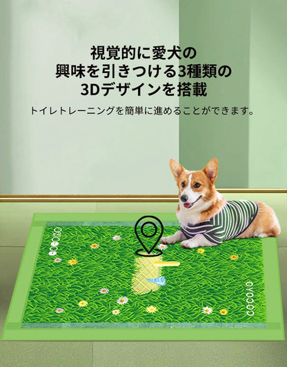 ペットシーツ 厚型 芝生柄入り レギュラー 320枚/ワイド 160枚/スーパーワイド 80枚/大判 40枚 トイレシート 犬 猫 ペットシート おしっこシート 瞬間吸水 逆戻り防止 ペット用