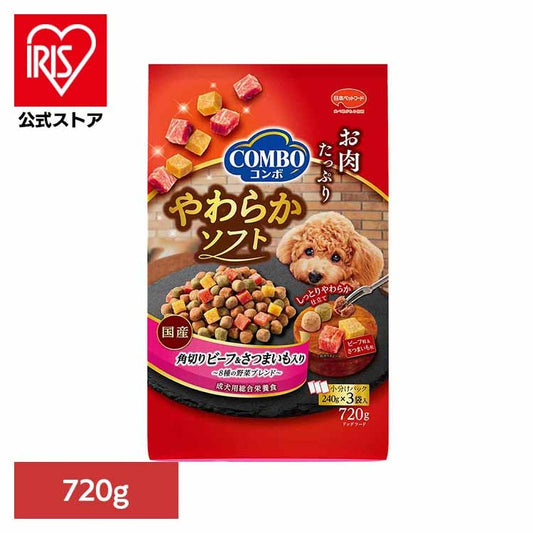 コンボドッグやわらかソフト角切りビーフ・さつまいも野菜ブレンド720g 1011228 日本ペットフード株式会社