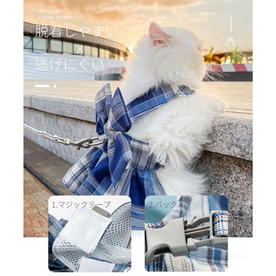 新商品プロモーション，数量限定 犬猫用胸当て＆ハーネス＆リードセット ペット胸当てリード 犬猫用品 ペットグッズ 犬猫リード 胴輪 引きひも チェック柄JK制服 通気性 抜け犬猫用胸当て＆ハーネス