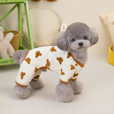 ペット用品 犬の服 猫 小型犬 服 快適 ストレッチ 4色 プリント クマ 四足 部屋着