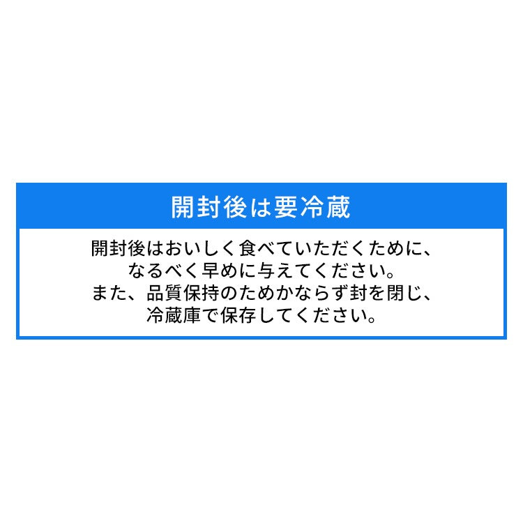 <a href="https://www.qoo10.jp/gmkt.inc/Search/brand.aspx?brandno=49458" target="_blank" class="title_brand" id="btn_brand" title="アイリスオーヤマ">アイリスオーヤマ</a>【3袋セット】犬 ジャーキー ソフト おやつ ささみ ガム ミルク 骨型 牛皮 無着色 まるごと肉巻き ミルクガム ミニ アイリスオーヤマ P-IJ-G メガ割