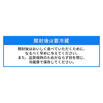 <a href="https://www.qoo10.jp/gmkt.inc/Search/brand.aspx?brandno=49458" target="_blank" class="title_brand" id="btn_brand" title="アイリスオーヤマ">アイリスオーヤマ</a>【3袋セット】犬 ジャーキー ソフト おやつ ささみ ガム ミルク 骨型 牛皮 無着色 まるごと肉巻き ミルクガム ミニ アイリスオーヤマ P-IJ-G メガ割