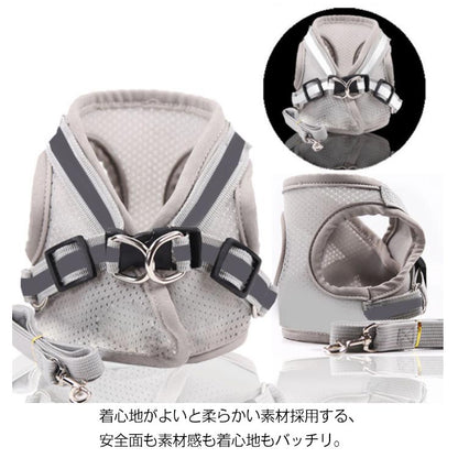 ペット 犬用 猫用 ハーネス リードセット メッシュ 通気性 胴輪 軽量 シンプル 簡単装着 S M L XL 夜間反射 夜間反射 小型犬 中型犬 お散歩 お出かけ グッズ 安全 抜けない プードル