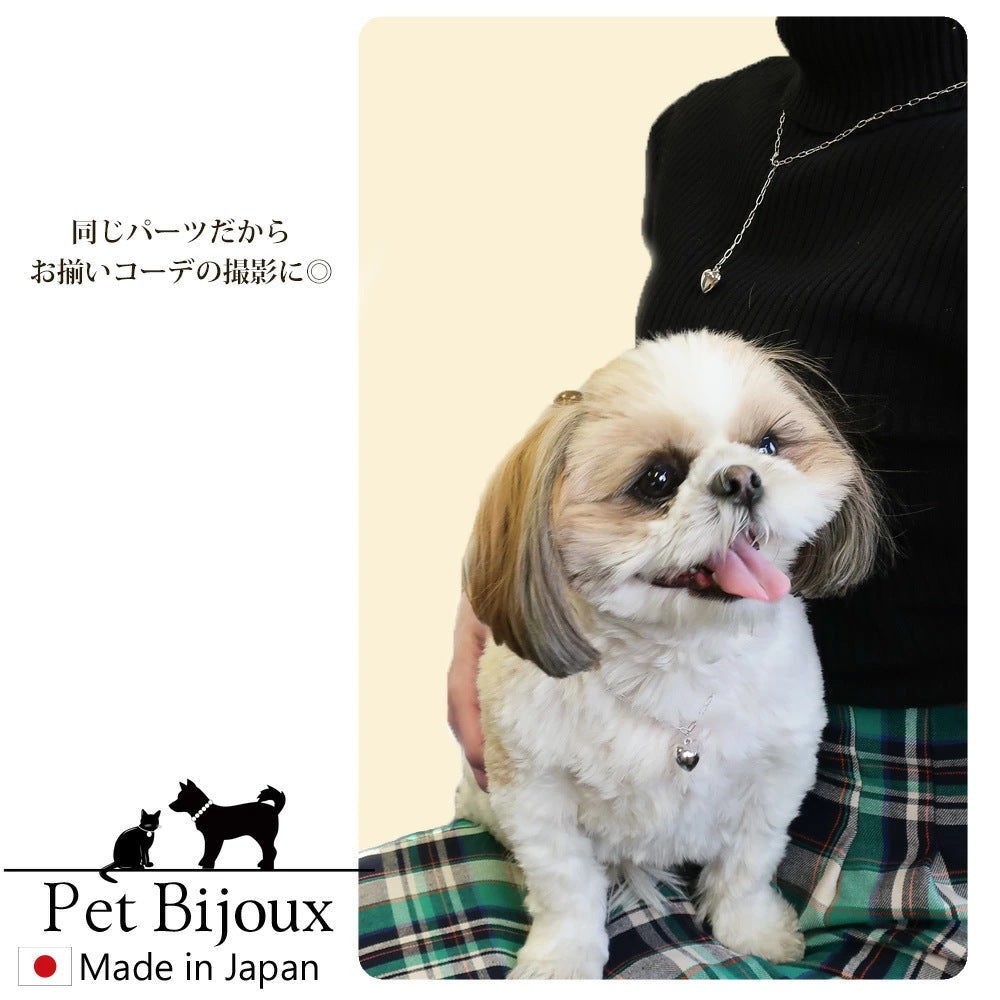 <a href="https://www.qoo10.jp/gmkt.inc/Search/brand.aspx?brandno=121124" target="_blank" class="title_brand" id="btn_brand" title="MELODY ACCESSORY">MELODY ACCESSORY</a>K18GP 送料無料 ドッグアクセサリー 犬用 ネックレス 首輪 チョーカー 犬 いぬ DOG ねこ 猫 ペット チェーン ハート 星 スター シンプル 小型犬 中型犬 か