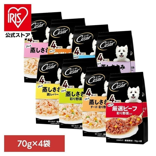 <a href="https://www.qoo10.jp/gmkt.inc/Search/brand.aspx?brandno=129137" target="_blank" class="title_brand" id="btn_brand" title="MARTH">MARTH</a>【人気商品】ドッグフード Cesar シーザー パウチ ささみ/ビーフ/白身魚 70g×4袋 CPM1 マースジャパンリミテッド