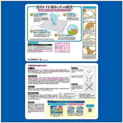 エリエール Pｅｔ キミおもい パワフル消臭シート スーパーワイド 22枚
