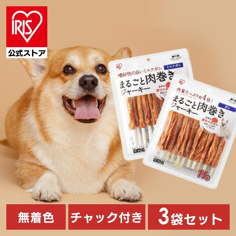 <a href="https://www.qoo10.jp/gmkt.inc/Search/brand.aspx?brandno=49458" target="_blank" class="title_brand" id="btn_brand" title="アイリスオーヤマ">アイリスオーヤマ</a>【3袋セット】犬 ジャーキー ソフト おやつ ささみ ガム ミルク 骨型 牛皮 無着色 まるごと肉巻き ミルクガム 11本 アイリスオーヤマ P-IJ-GT メガ割