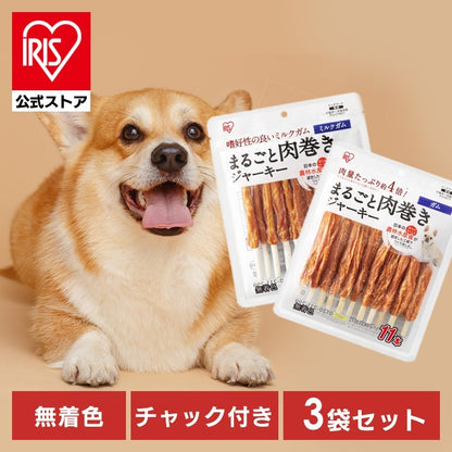 <a href="https://www.qoo10.jp/gmkt.inc/Search/brand.aspx?brandno=49458" target="_blank" class="title_brand" id="btn_brand" title="アイリスオーヤマ">アイリスオーヤマ</a>【3袋セット】犬 ジャーキー ソフト おやつ ささみ ガム ミルク 骨型 牛皮 無着色 まるごと肉巻き ミルクガム 11本 アイリスオーヤマ P-IJ-GT メガ割