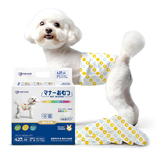 <a href="https://www.qoo10.jp/gmkt.inc/Search/brand.aspx?brandno=137797" target="_blank" class="title_brand" id="btn_brand" title="FURRYLIFE">FURRYLIFE</a>Furrylife 犬用オムツ 男の子用 ペットオムツ 小型・中型犬用 Mサイズ 42個入り