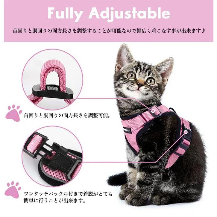 新商品プロモーション，数量限定 猫 犬 ハーネス ペット 服 フルカバー ウェアハーネス 胴輪 キャット ドッグ メッシュ猫 犬
