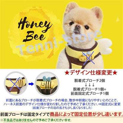 今週の新製品 タイムセール 犬 ハーネス 羽付き ミツバチ お出かけ 散歩 胴輪 ペット用品 かわいい 人気 新作 小型犬 セール お出かけ ダブルシスターズ パタパタ 【一部当日発送】 在庫が限られ