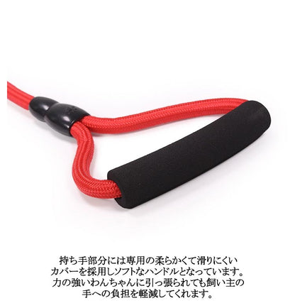 タイムセール太さ10mm クライミングロープ 10m 5m 大型犬 犬用 軽量 ロングリード ロングリード 犬 中型犬 小型犬 ショルダーリード しゃれ かわいい 犬用散歩リード トレーニング 訓練用