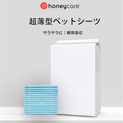 <a href="https://www.qoo10.jp/gmkt.inc/Search/brand.aspx?brandno=109151" target="_blank" class="title_brand" id="btn_brand" title="Honeycare">Honeycare</a>ペットシーツ 超薄型 ペットシート犬猫 サイズ選択可 レギュラー800枚 ワイド400枚 スーパーワイド200枚