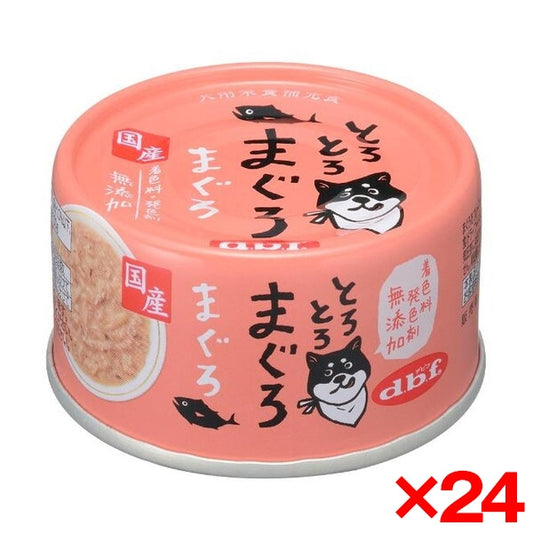 24個セット デビフペット とろとろまぐろ まぐろ 60g