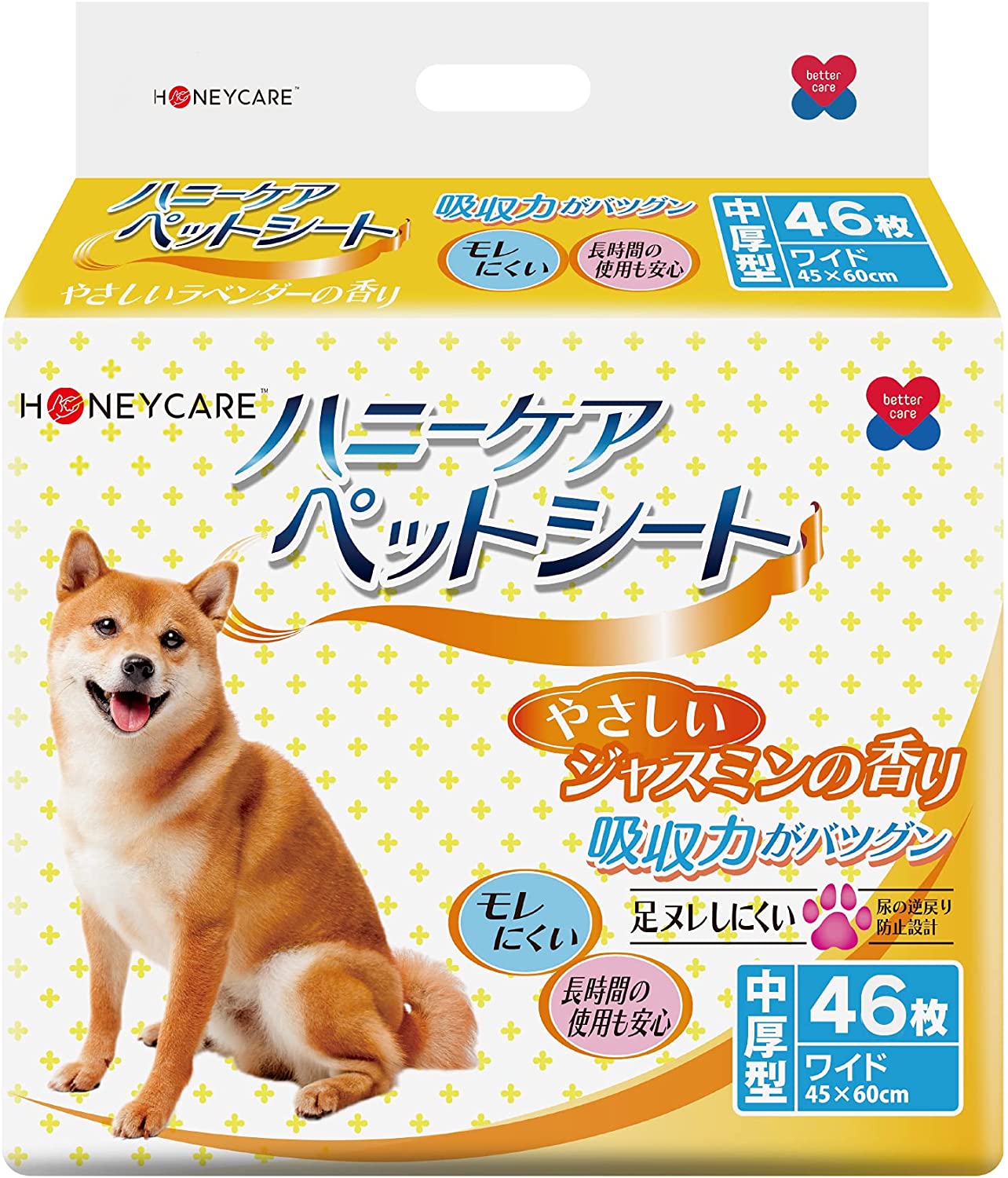 <a href="https://www.qoo10.jp/gmkt.inc/Search/brand.aspx?brandno=109151" target="_blank" class="title_brand" id="btn_brand" title="Honeycare">Honeycare</a>ペットシーツ 中厚型 ペットシート厚型 サイズ選択可 レギュラー ワイド スーパーワイド 香り付き 香りの選択