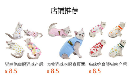 猫 犬 洋服 犬服 ペット服 大中小型犬 ペット用品 犬/猫用 犬の服 ペットウエア 小型犬 中型犬 通気 可愛い ドッグウェア トレーナー 犬 服 ワンピース サロペット ビションフリーゼ 犬猫服