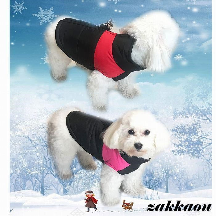 犬服 大型犬 冬 ベスト コート ハーネス 小型犬 中型犬 犬の服 防寒 ドッグウェア ジャケット ハーネス一体型ジャンパー 可愛い おしゃれ 厚手 防寒対策 暖かい
