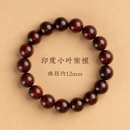 精品小叶紫檀文玩手串高密金星血檀108木质佛珠单圈工艺品批发