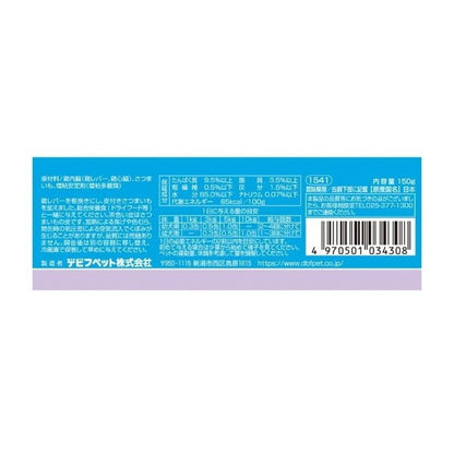 デビフペット 鶏レバー&さつまいも 150g