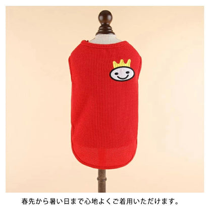 犬 タンクトップ 犬の服 夏服 サマー タンク 服 冷感 虫よけ 冷たい 涼しい 涼感 ひんやり 犬服 犬 クールウェア 可愛い 夏用 小型犬 中型犬 大型犬 熱中症 暑さ対策 おしゃれ uvカット