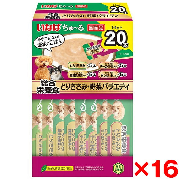 いなばペットフード">いなばペットフード</a>16個セット ちゅ～る 総合栄養食 20本入り(BOX)とりささみ・野菜バラエティ